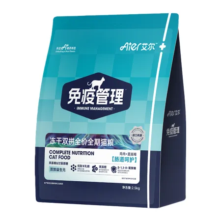 Air Freeze-dried Double Combo full-price, full-life Cat Food with chicken and cranberry formula suitable for all age groups. Boosts immunity and protects the intestines. 2.5kg/10kg Air Freeze-dried Double Combo full-price, full-life Cat Food with chicken and cranberry formula suitable for all age groups. Boosts immunity and protects the intestines. 2.5kg/10kg